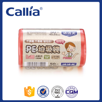Disposable Rubbish Garbage Trash Waste Bag Roll Red