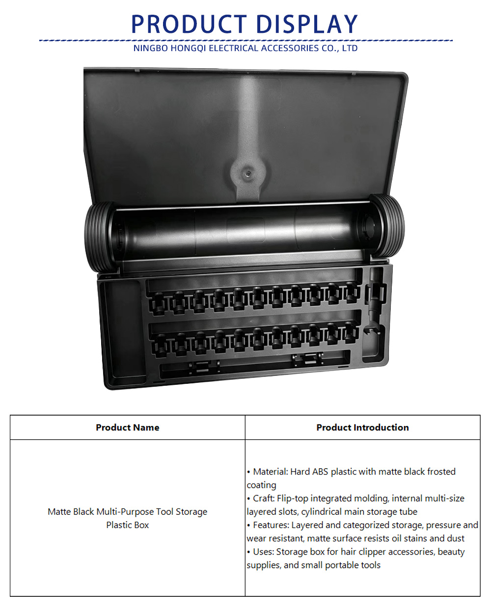 60-Matte Black Multi-Purpose Tool Storage Plastic Box-x