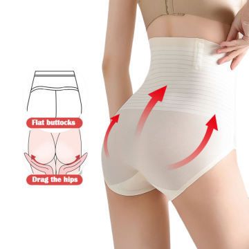 Women's High Waist Plus Size Tummy Control Shorts
