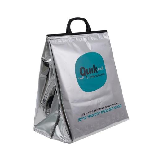 Insulated Cooler Bag For Food Shipping