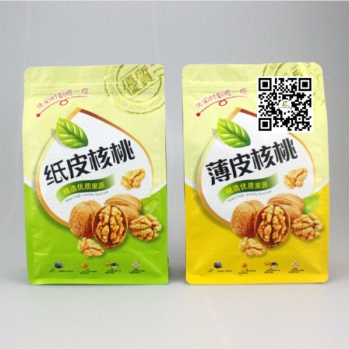 Custom Printed Laminate Poly Self Seal Plastic Poly Food Bag