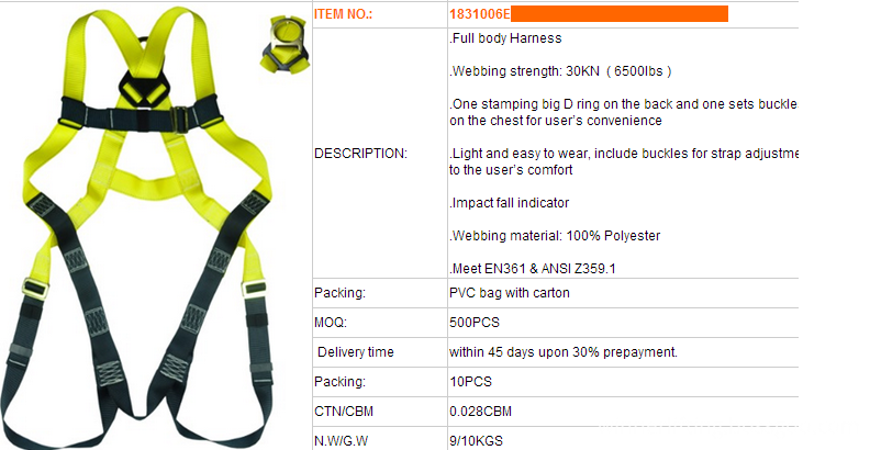 safety harness