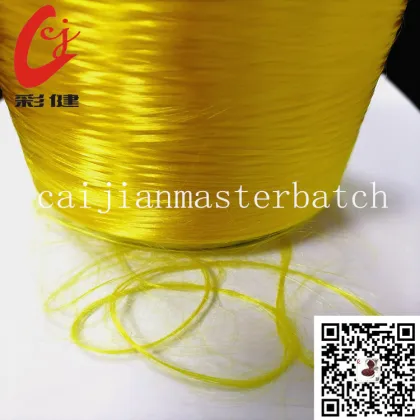golden PET polyester silk masterbatch