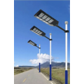 90W LED All in one solar street light