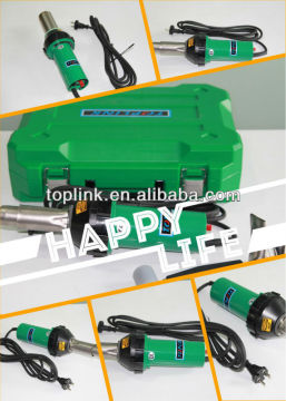 hot air gun (Toplink)