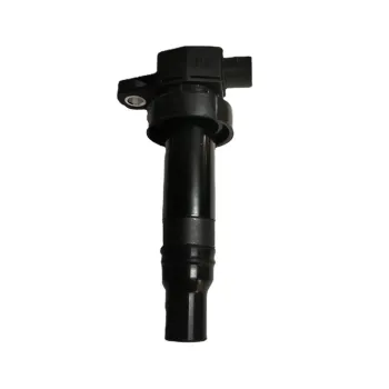 PartsGeek: Ignition Coil for Cars - 1.6L, Part Number 27301-2B010