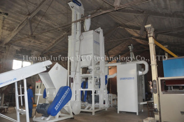 aluminum-plastic separator