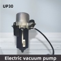 پمپ خلاء الکتریکی UP30 خودرو برای ایمنی ترمز
