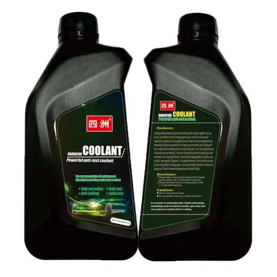ODM/OEM Cheap Price Longlife Engine Radiator Coolant / Antifreeze with MSDS
