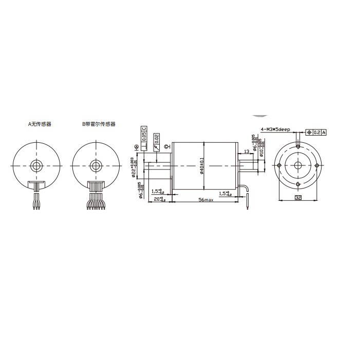 40 Gear DC Motor