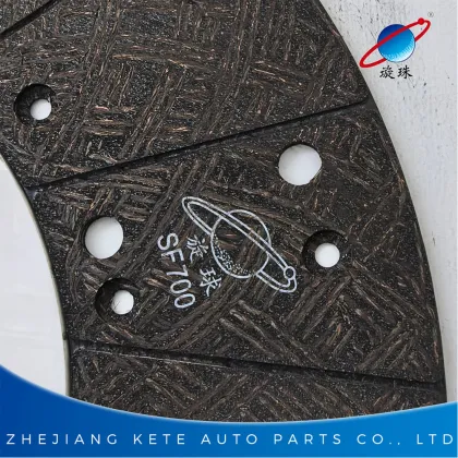 Energy Saving Clutch Friction Disc