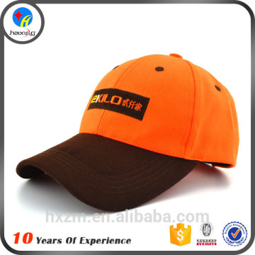 Suede brim 6 panel baseball cap custom embroidery cap