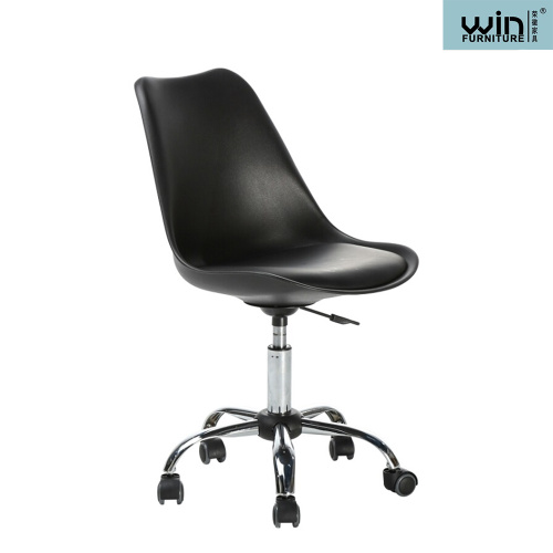 Swivel Round Seat Adjustable Bar Stool