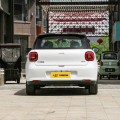 JAC E30X Yiwei 2025 Modelo 330km Edición Libertad