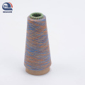 100%colored nylon spun yarn