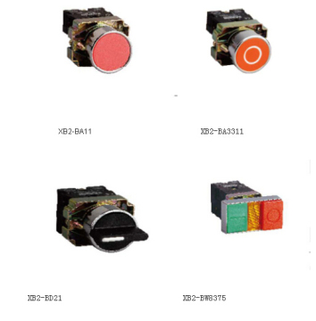 push button switch