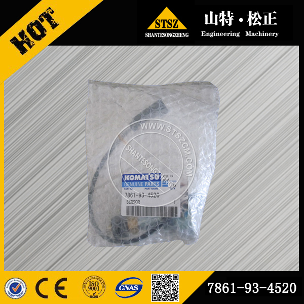 D85PX-15 SENSOR 7861-93-4520