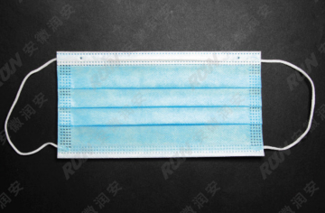 Disposable protective mask