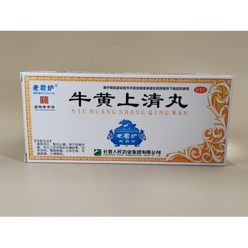 Pastillas Niuhuang Shangqing Pastillas grandes de miel