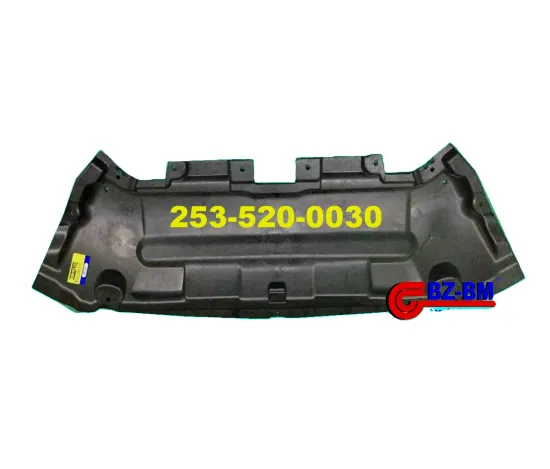 253 520 0030 Engine Shield Splash Guard for Benz Radiator Water Tank Guard Lower Cover Side Body Moulding