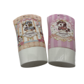 The cute oval shaped lotion tube