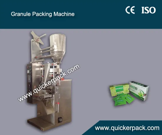 Fully Automatic Three Sides Seal Grain Food Packing Machine(Computer Control)