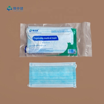 Disposable Medical Ear-loop Mask