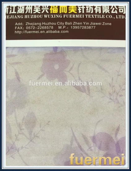 beautiful print polyester mesh fabric for mosquito net