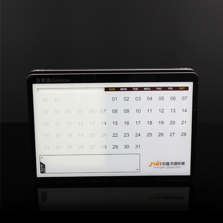 Calendar Display Stand