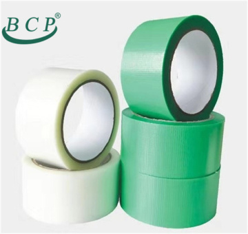 48MMX 50M Healthy Tape