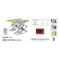 /msite/products/detail/productid/63696036/id/1524098.html