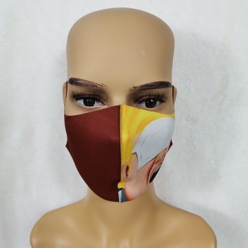 Wholesale fashionable polyester washable face cover