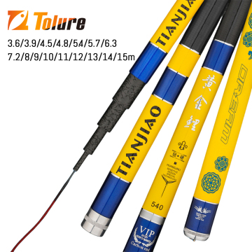 Ultra Light Hard Carbon Telescopic Rods Carp Fishing για γλυκά νερά - 3,6m έως 7,2m