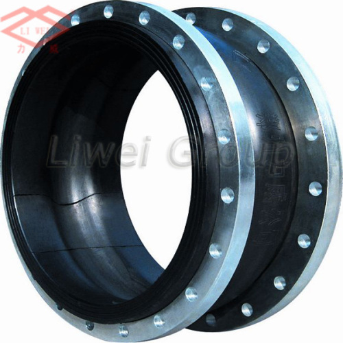 Perfect Piping Solution Liwei Single Arch Rubber Expansion Joint (GJQ(X)-DF)