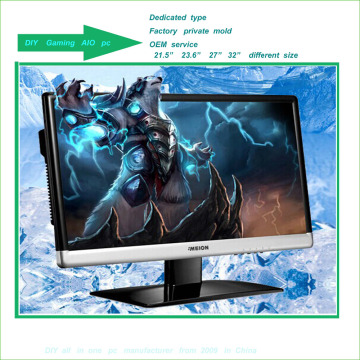 2016 new gaming desktop ,dedicated type and wide screen all in one pc