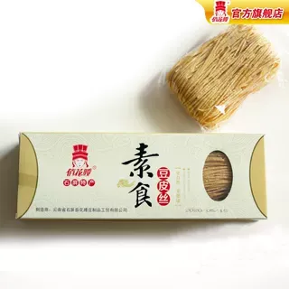 Premium 220g Boxed Tofu Skins Delight
