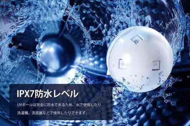 Japan3