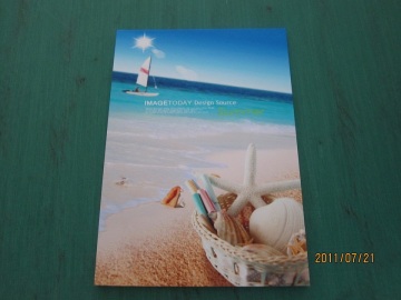 10mm MDF board landscape poster