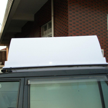 China Wholesale Car Roof Magnets and Signs