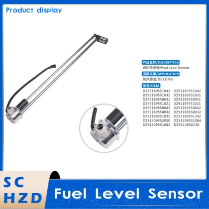 Foton Fuel Tank Sensor