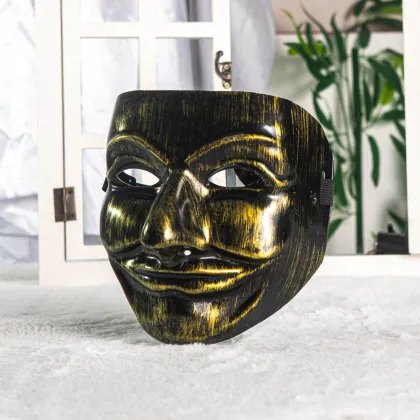 Halloween Retro Cosplay V Mask