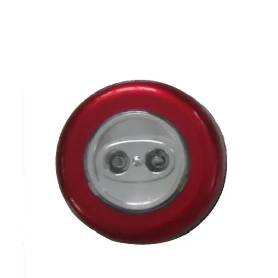 High Power Colorful Touch Lamp