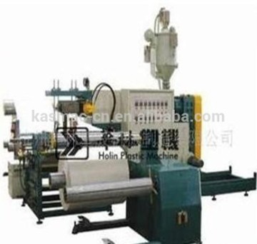 Laminating machine
