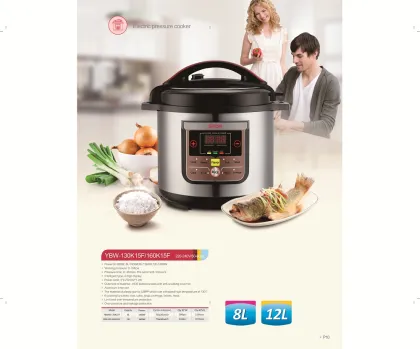 12QT Electric Pressure Cooker