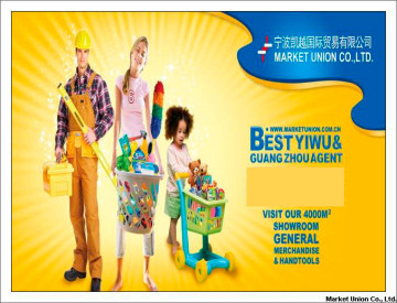 Agent in First-Class Yiwu China