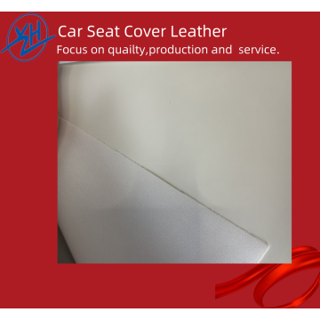 1,3 мм ПУ искусственная кожа для автомобильных сидений