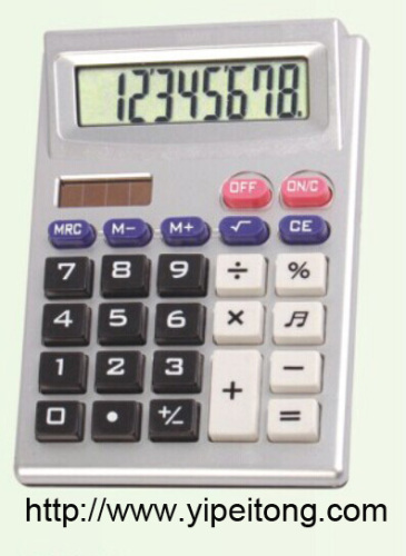 Dual powered calculator