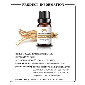 Ginseng Essential Oil Pure Ginseng Oil For Hair