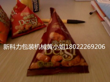 Multi-function vertical chocolate cornucopla packing machine