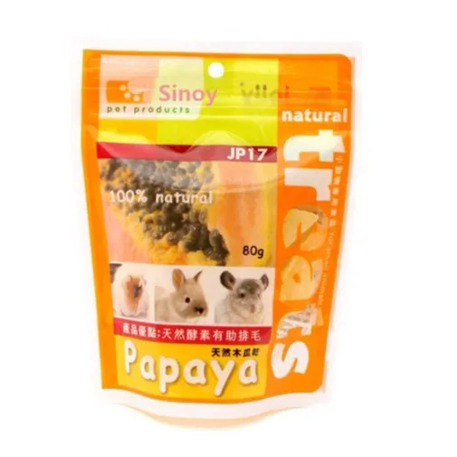 custom printed flat bottom side gusset pet food packaging pouch for cat